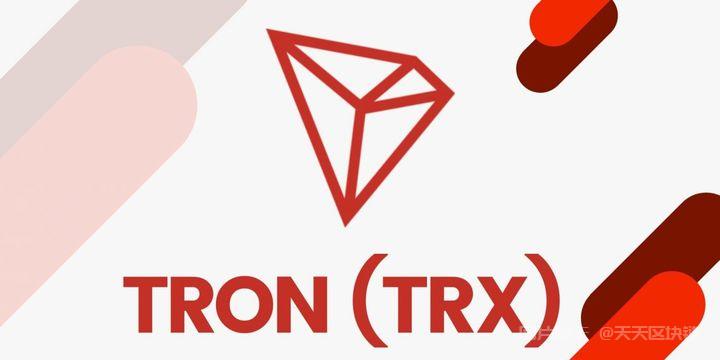 波场币 TRON TRX 币种介绍