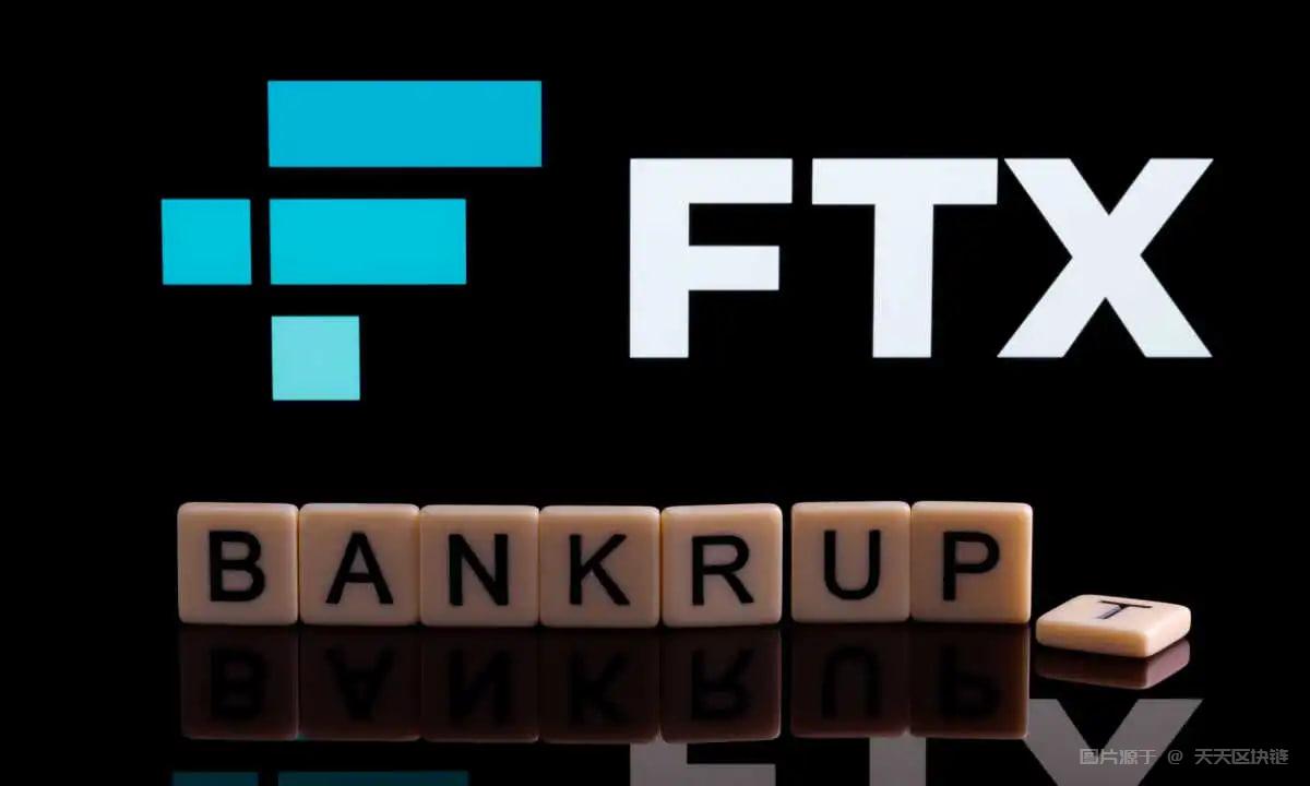 FTX债权人以现金形式获得118%的赔偿 为何仍然亏损？
